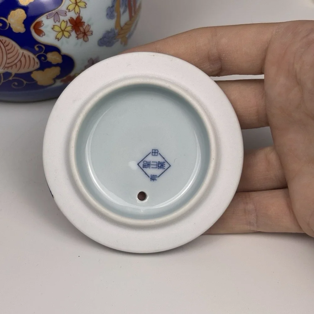 Arita Ware‎ Porcelain Teapot & Cup Flower Flow Blue & Gold Japan Very Good Cond